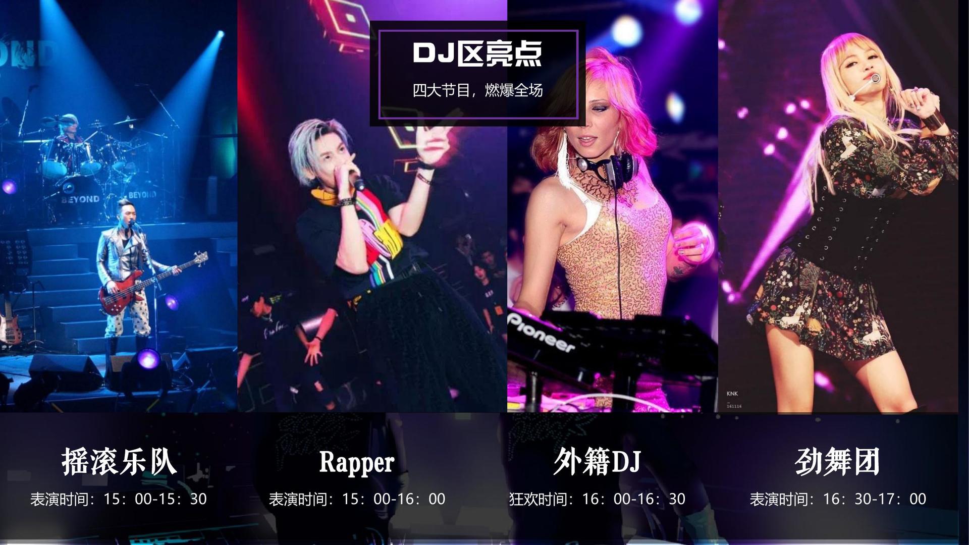 伟邦传媒完成新一轮文化项目储备库建设
